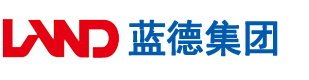 女人男人操逼女人男人操逼女人男人操大逼女人操大逼女人操大逼女人操大逼安徽蓝德集团电气科技有限公司